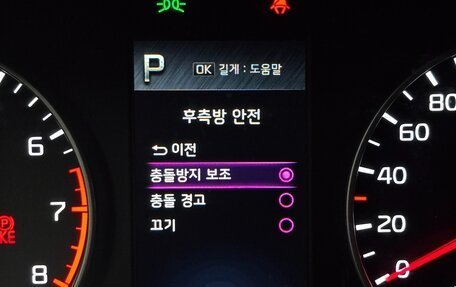 KIA Morning III, 2022 год, 1 098 400 рублей, 24 фотография