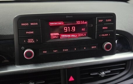 KIA Morning III, 2022 год, 1 098 400 рублей, 20 фотография