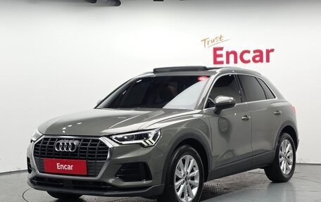 Audi Q3, 2022 год, 3 312 974 рублей, 2 фотография