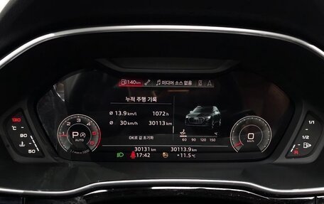 Audi Q3, 2022 год, 3 312 974 рублей, 10 фотография