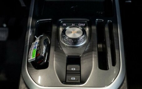 Haval Jolion, 2026 год, 2 028 510 рублей, 13 фотография