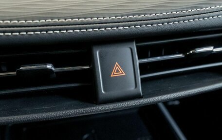 Haval Jolion, 2026 год, 2 424 510 рублей, 30 фотография