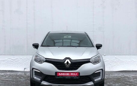 Renault Kaptur I рестайлинг, 2016 год, 1 250 000 рублей, 2 фотография