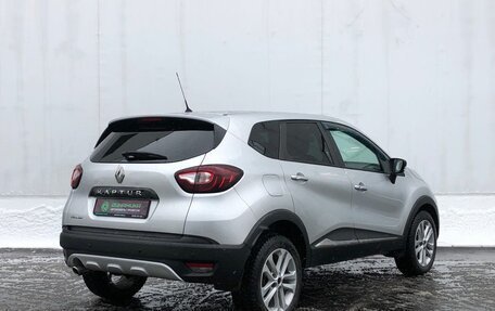 Renault Kaptur I рестайлинг, 2016 год, 1 250 000 рублей, 5 фотография