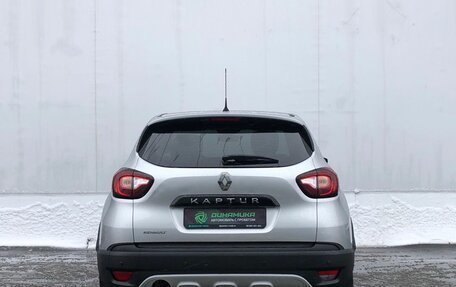 Renault Kaptur I рестайлинг, 2016 год, 1 250 000 рублей, 6 фотография