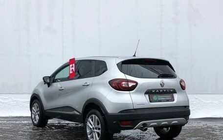 Renault Kaptur I рестайлинг, 2016 год, 1 250 000 рублей, 7 фотография