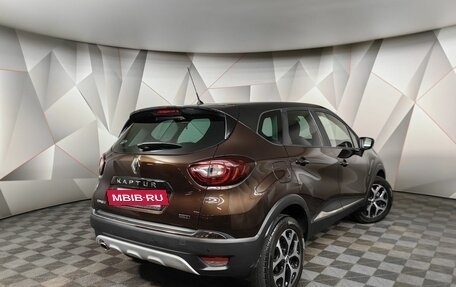 Renault Kaptur I рестайлинг, 2020 год, 1 890 000 рублей, 2 фотография