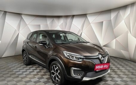 Renault Kaptur I рестайлинг, 2020 год, 1 890 000 рублей, 3 фотография