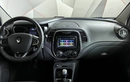Renault Kaptur I рестайлинг, 2020 год, 1 890 000 рублей, 15 фотография