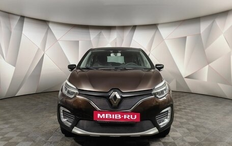 Renault Kaptur I рестайлинг, 2020 год, 1 890 000 рублей, 7 фотография