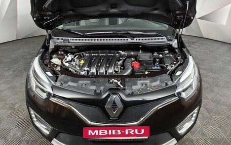 Renault Kaptur I рестайлинг, 2020 год, 1 890 000 рублей, 11 фотография
