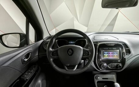 Renault Kaptur I рестайлинг, 2020 год, 1 890 000 рублей, 20 фотография