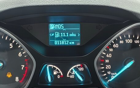Ford Kuga III, 2018 год, 1 800 000 рублей, 9 фотография