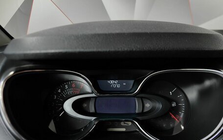 Renault Kaptur I рестайлинг, 2020 год, 1 890 000 рублей, 18 фотография