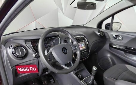 Renault Kaptur I рестайлинг, 2020 год, 1 890 000 рублей, 19 фотография