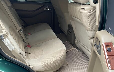 Nissan Pathfinder, 2006 год, 1 250 000 рублей, 4 фотография