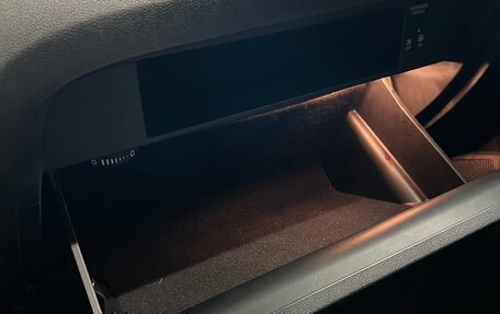 Skoda Octavia, 2016 год, 1 850 000 рублей, 14 фотография