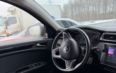 Renault Arkana I, 2019 год, 1 600 000 рублей, 7 фотография