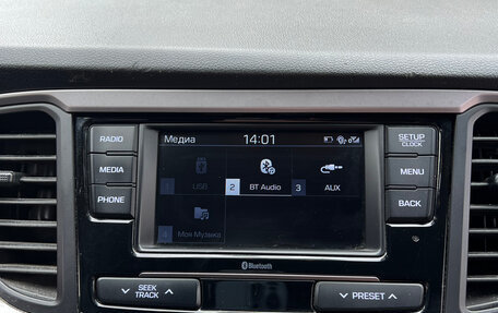 Hyundai Solaris II рестайлинг, 2018 год, 820 000 рублей, 8 фотография