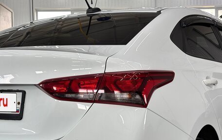 Hyundai Solaris II рестайлинг, 2020 год, 1 280 000 рублей, 12 фотография