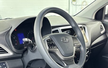 Hyundai Solaris II рестайлинг, 2020 год, 1 280 000 рублей, 15 фотография