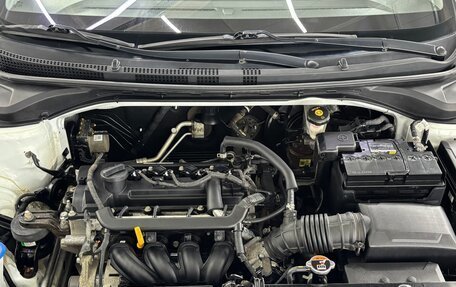 Hyundai Solaris II рестайлинг, 2020 год, 1 280 000 рублей, 23 фотография