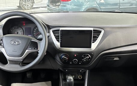 Hyundai Solaris II рестайлинг, 2020 год, 1 280 000 рублей, 20 фотография