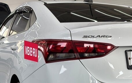 Hyundai Solaris II рестайлинг, 2020 год, 1 280 000 рублей, 13 фотография