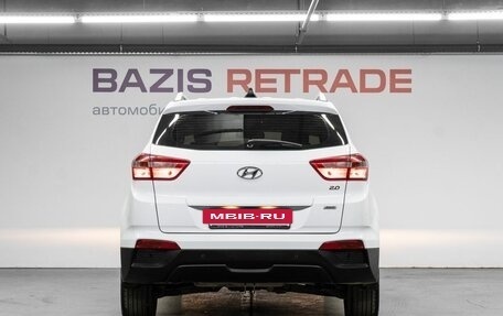 Hyundai Creta I рестайлинг, 2019 год, 2 000 000 рублей, 7 фотография