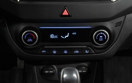 Hyundai Creta I рестайлинг, 2019 год, 2 000 000 рублей, 21 фотография