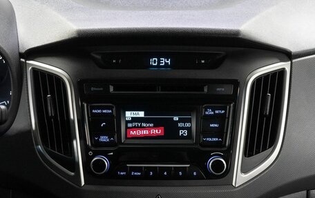 Hyundai Creta I рестайлинг, 2019 год, 2 000 000 рублей, 20 фотография