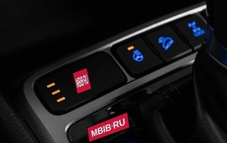 Hyundai Creta I рестайлинг, 2019 год, 2 000 000 рублей, 12 фотография