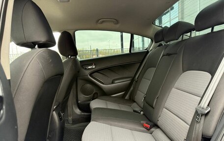 KIA Cerato III, 2015 год, 1 400 000 рублей, 10 фотография