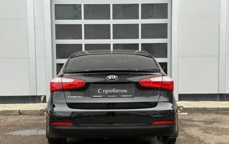 KIA Cerato III, 2015 год, 1 400 000 рублей, 4 фотография