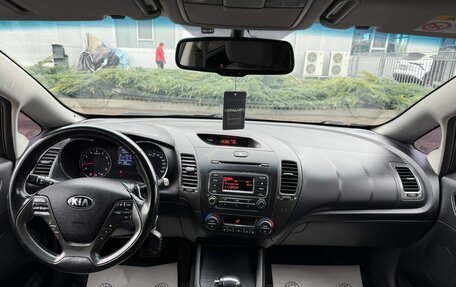 KIA Cerato III, 2015 год, 1 400 000 рублей, 12 фотография