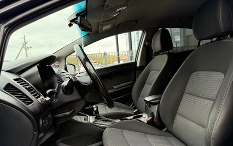 KIA Cerato III, 2015 год, 1 400 000 рублей, 9 фотография