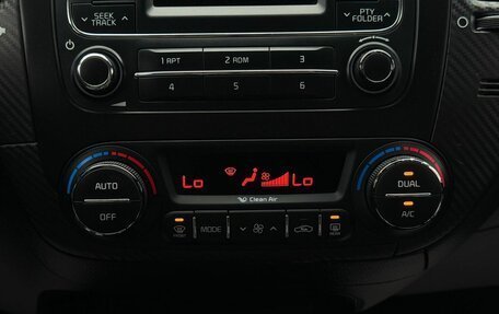 KIA Cerato III, 2015 год, 1 400 000 рублей, 15 фотография