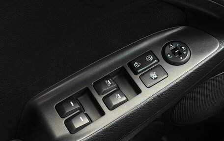 KIA Cerato III, 2015 год, 1 400 000 рублей, 18 фотография