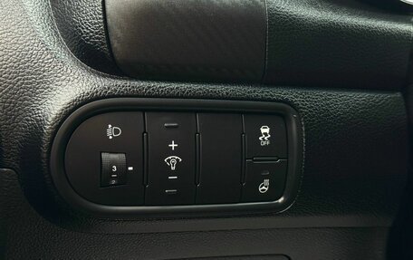 KIA Cerato III, 2015 год, 1 400 000 рублей, 17 фотография