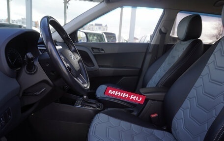 Hyundai Creta I рестайлинг, 2019 год, 1 799 000 рублей, 10 фотография