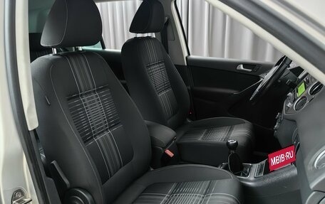 Volkswagen Tiguan I, 2015 год, 999 000 рублей, 7 фотография