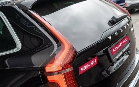 Volvo XC90 II рестайлинг, 2025 год, 13 000 000 рублей, 11 фотография