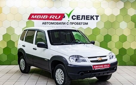 Chevrolet Niva I рестайлинг, 2016 год, 750 000 рублей, 14 фотография