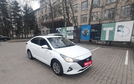 Hyundai Solaris II рестайлинг, 2020 год, 955 000 рублей, 1 фотография
