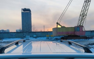 Honda Odyssey IV, 1999 год, 455 500 рублей, 1 фотография