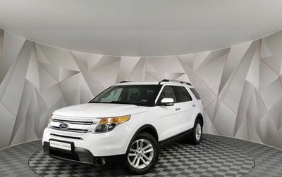 Ford Explorer VI, 2014 год, 1 600 000 рублей, 1 фотография