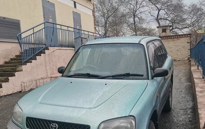 Toyota RAV4, 1995 год, 445 000 рублей, 1 фотография