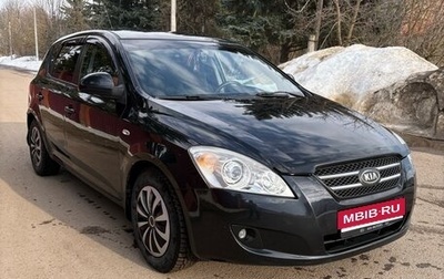 KIA cee'd I рестайлинг, 2007 год, 600 000 рублей, 1 фотография