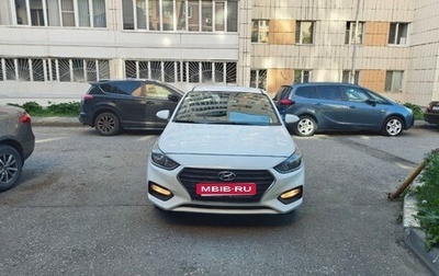 Hyundai Solaris II рестайлинг, 2019 год, 200 000 рублей, 1 фотография