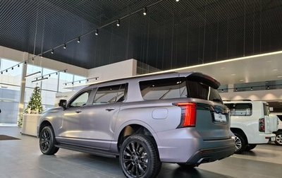 Haval H5, 2026 год, 4 349 000 рублей, 1 фотография